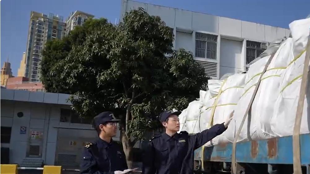 海关律师、走私辩护律师邵丹：查获走私天然砂