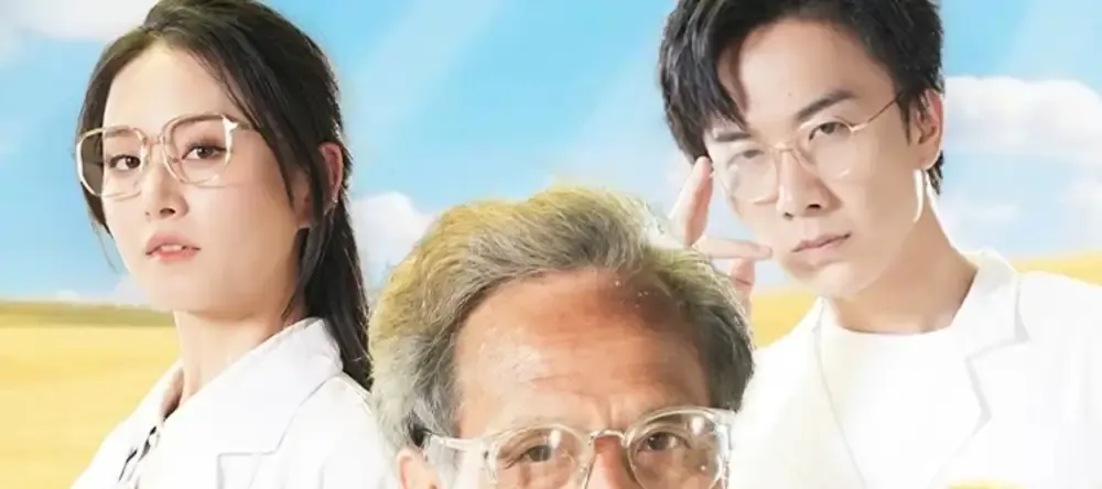 短剧《大农》正在热映, 大农揭秘现代农耕的奇幻之旅
