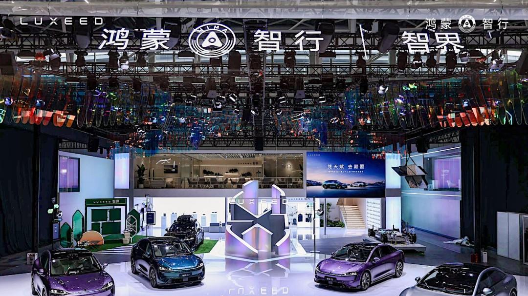 智界品牌闪耀广州车展，R7与S7双车齐发重塑智能出行新标杆