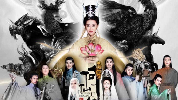 播出当天就爆了！被央视积压，这部70集古装神话剧让人久等了