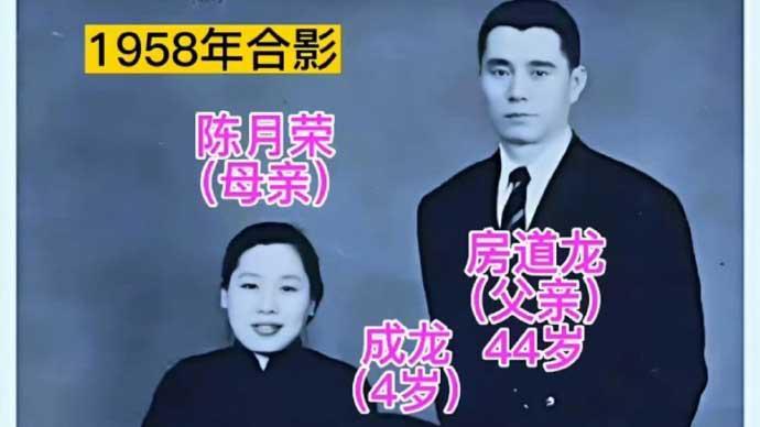 原来成龙刚出生就出名了，怀胎12个月13斤巨婴“出生即成名”