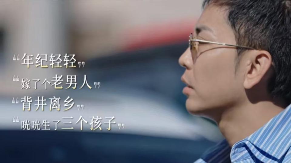 《再见爱人5》：网友都说梁淞的妈拉偏架，我要替婆婆说几句！一个人照顾“5个孩子”，这样的婆婆已经相当