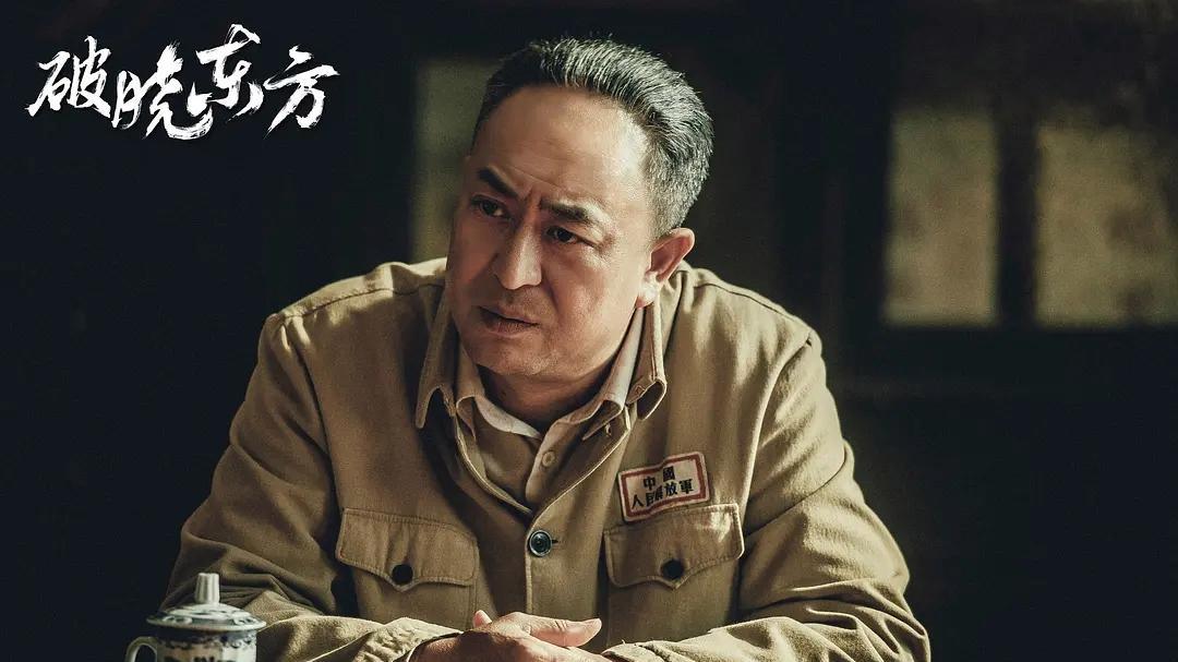 开国将帅“荒唐”选角不断，是时候让“特型演员”重返舞台了！