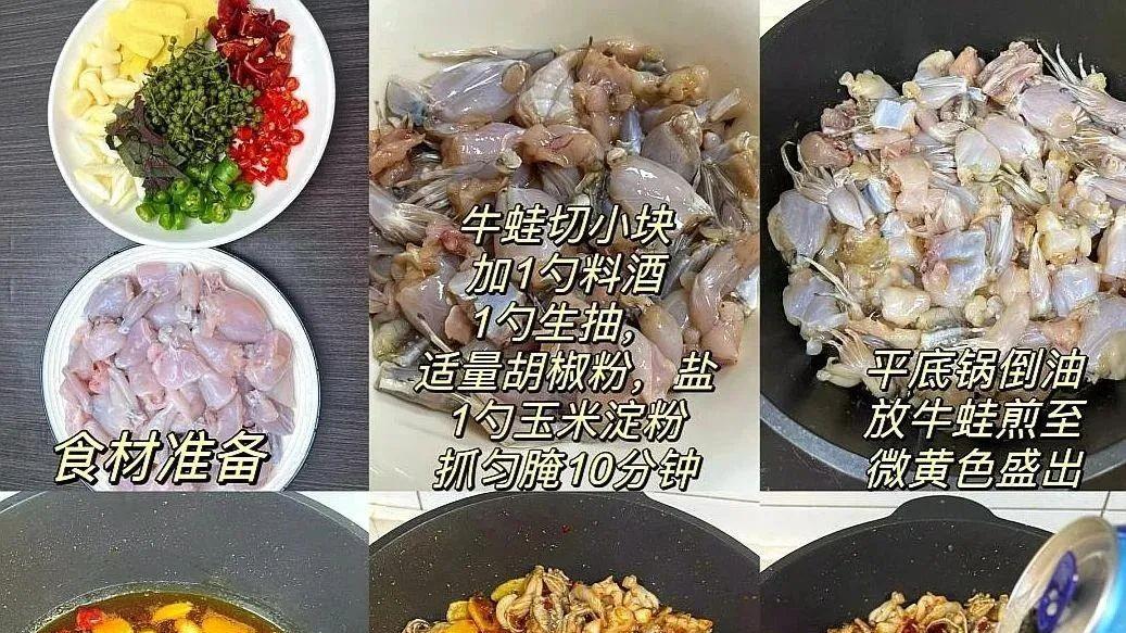 在朋友家吃过一回，被惊艳到了！太过瘾啦！！