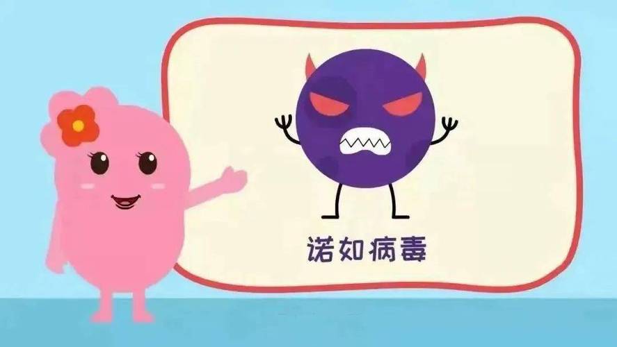 一到冬季，诺如病毒高发期，一旦出现呕吐、腹泻，及时就医