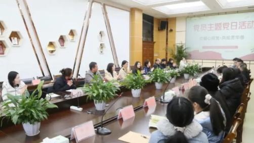 巾帼心向党・共绘芳华卷|尔康制药党总支举办三八国际妇女节党日活动