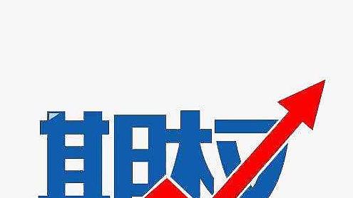 期权——“一个能让你跨越阶层的利刃，没有之一！”