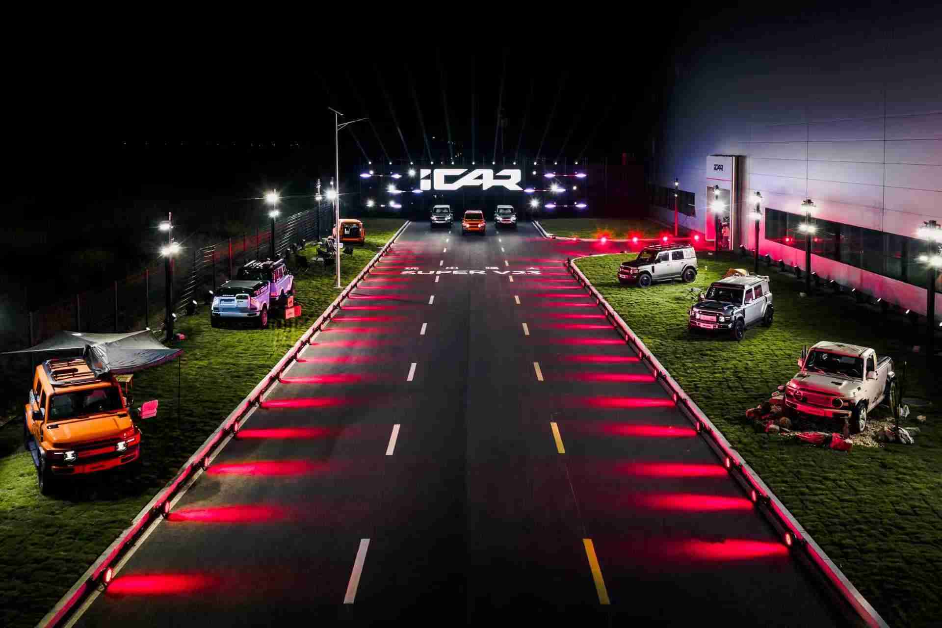 12.28万起！性能跃升配置满级，iCAR全新超级V23及赛博版上市