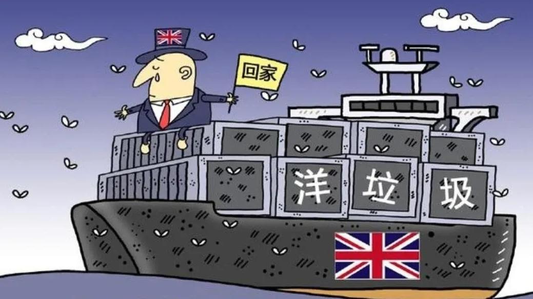 中国禁止进口垃圾后，美国拿下世界第一，成为世界环境的最大威胁