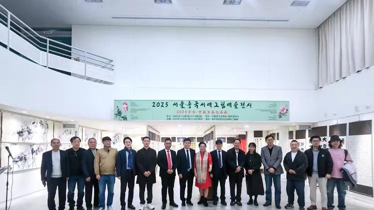 著名艺术家朱增敏老师受邀参加2025首尔·中国书画艺术展——UC头条