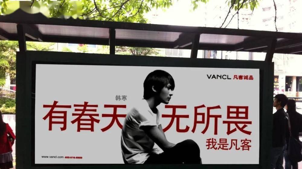 雷军讲兄弟陈年的故事，我们却感动了