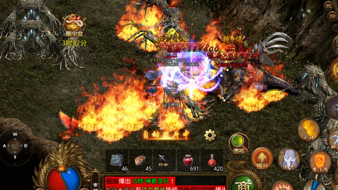 传奇世界：当年“最良心的BOSS”，比你上铺的兄弟还大方？