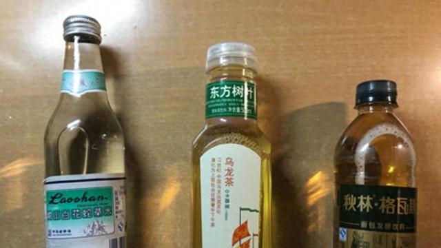 一年狂揽56亿！中国“巨难喝的饮料”，如今被中年男人买上了热搜