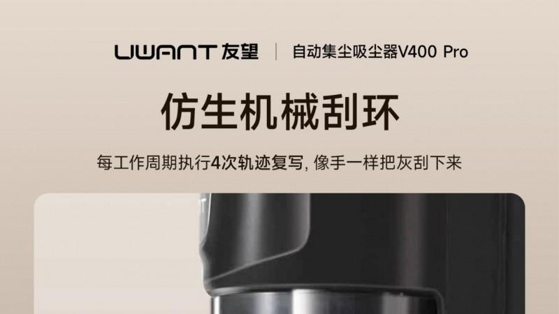 自动集尘怎么样？鼻炎 / 养猫家庭亲测：选对了，清洁真能 “躺平”