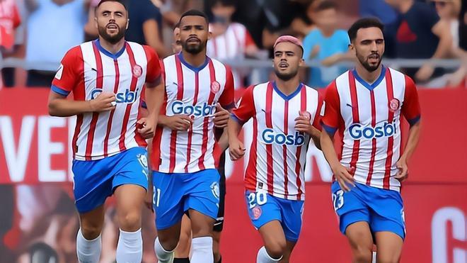 11.23 贝蒂斯主场金身不破？赫罗纳为保级欲掀翻强敌！