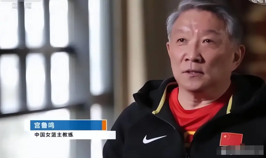 李梦和中锋张子宇、李月汝新消息传来，宫鲁鸣强调女篮优势在内线