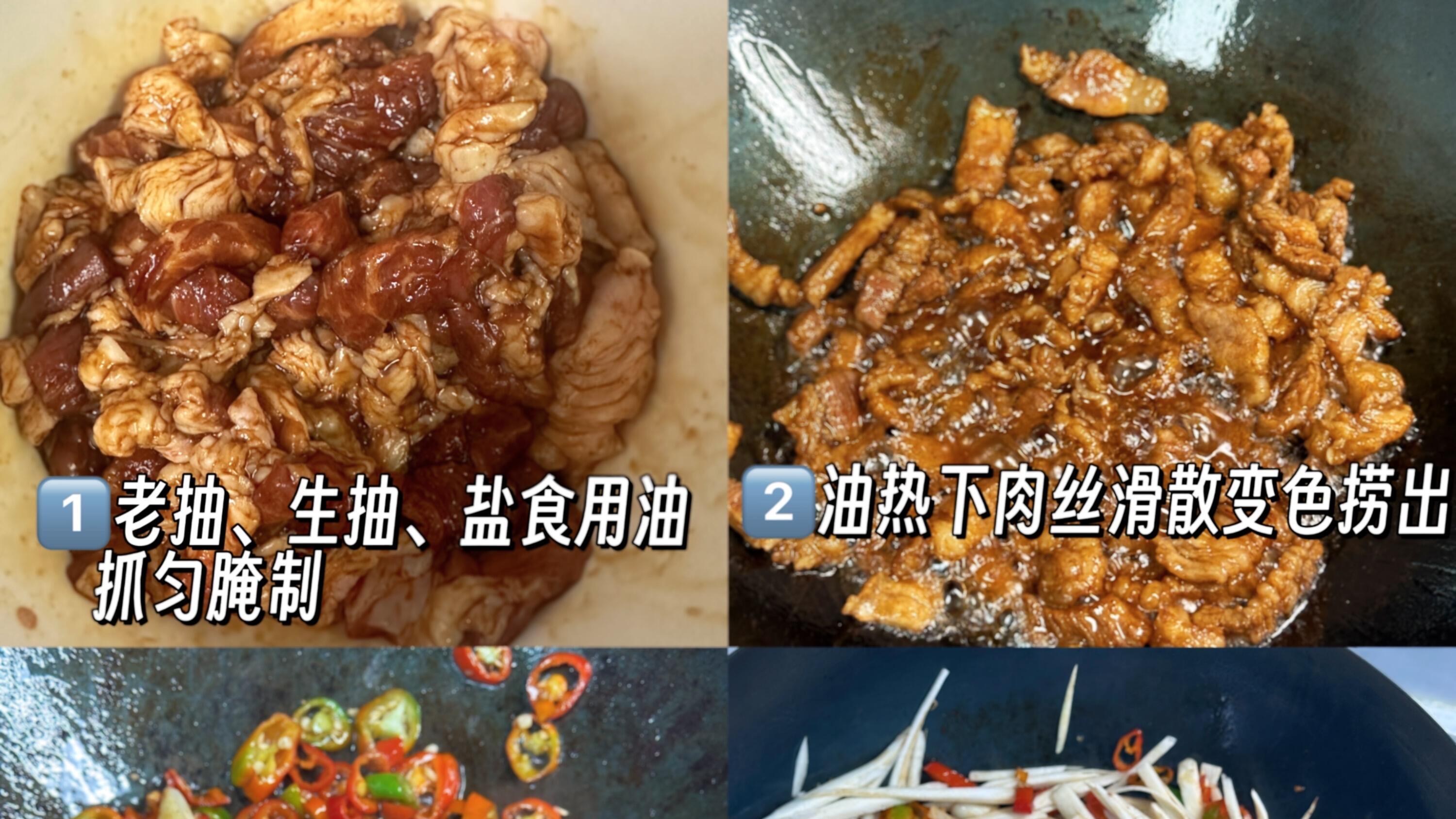 茭白直接下锅就错了？多做一步脆甜还不腻。