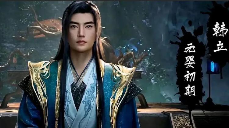 坠魔谷变“送命谷”？盘点韩老魔副本刷掉的元婴老怪！