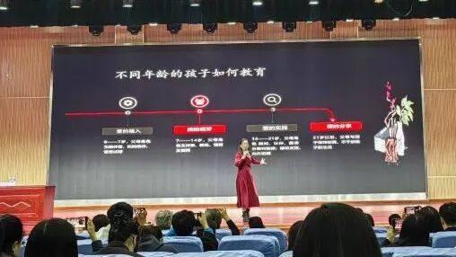 以心育心，赋能成长 —朔州市第四中学校班主任心理健康培训纪实