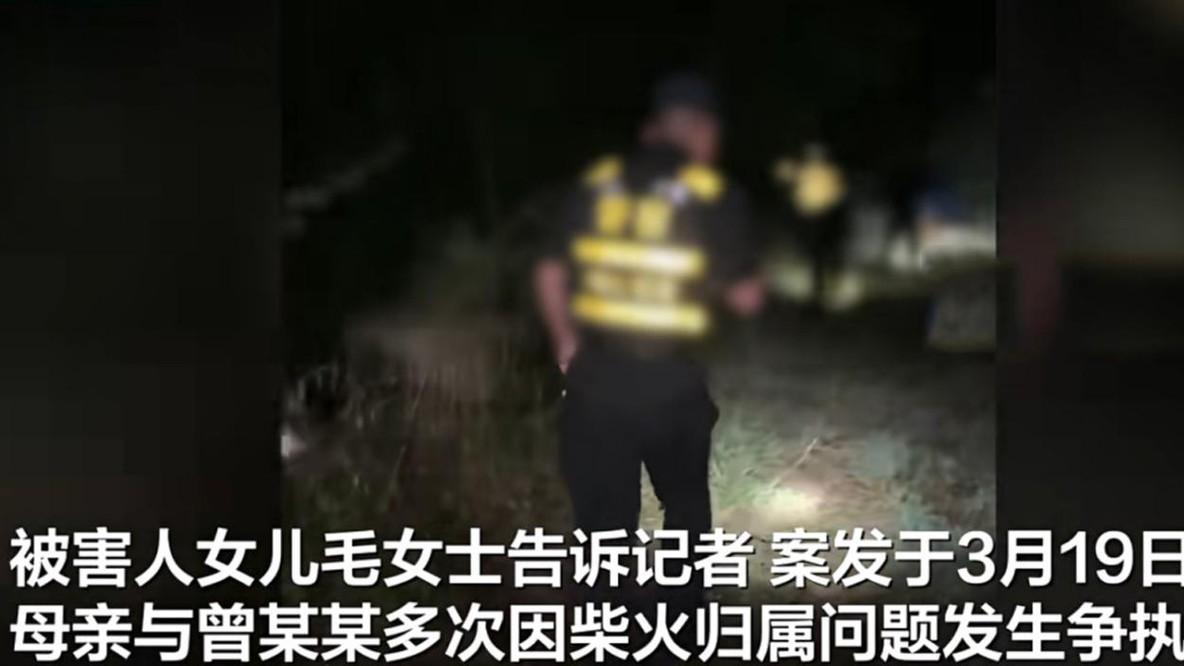 一捆柴火酿命案！74岁老太杀邻藏尸，75岁开庭量刑有何不同？