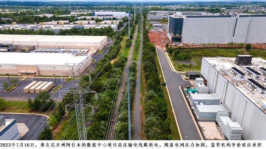 AI耗电暴涨400%！未来能源霸主竟是核能？