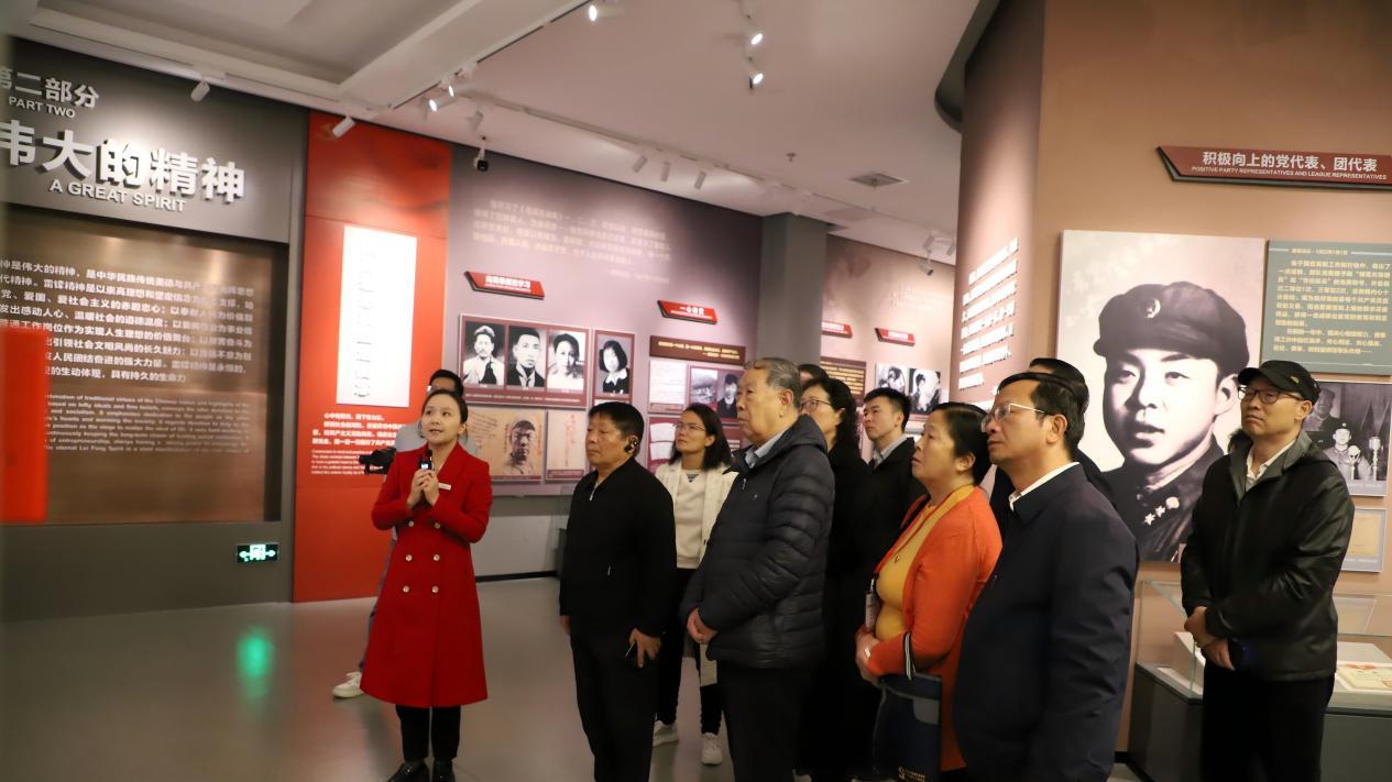 第五届中国基层领导力论坛在湖南长沙举行