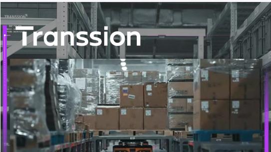 海康机器人×传音：为世界级手机品牌，夯实全球市场的物流底座