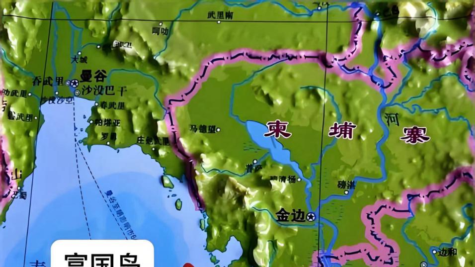 堵在柬埔寨家门口的富国岛，为何被越南管辖了？