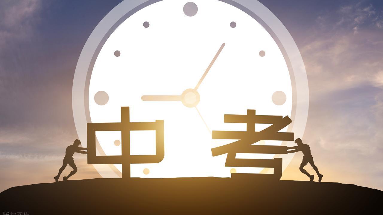 【教育警示】小学五年级成"生死线"：90%的初中逆袭幻想终将破灭