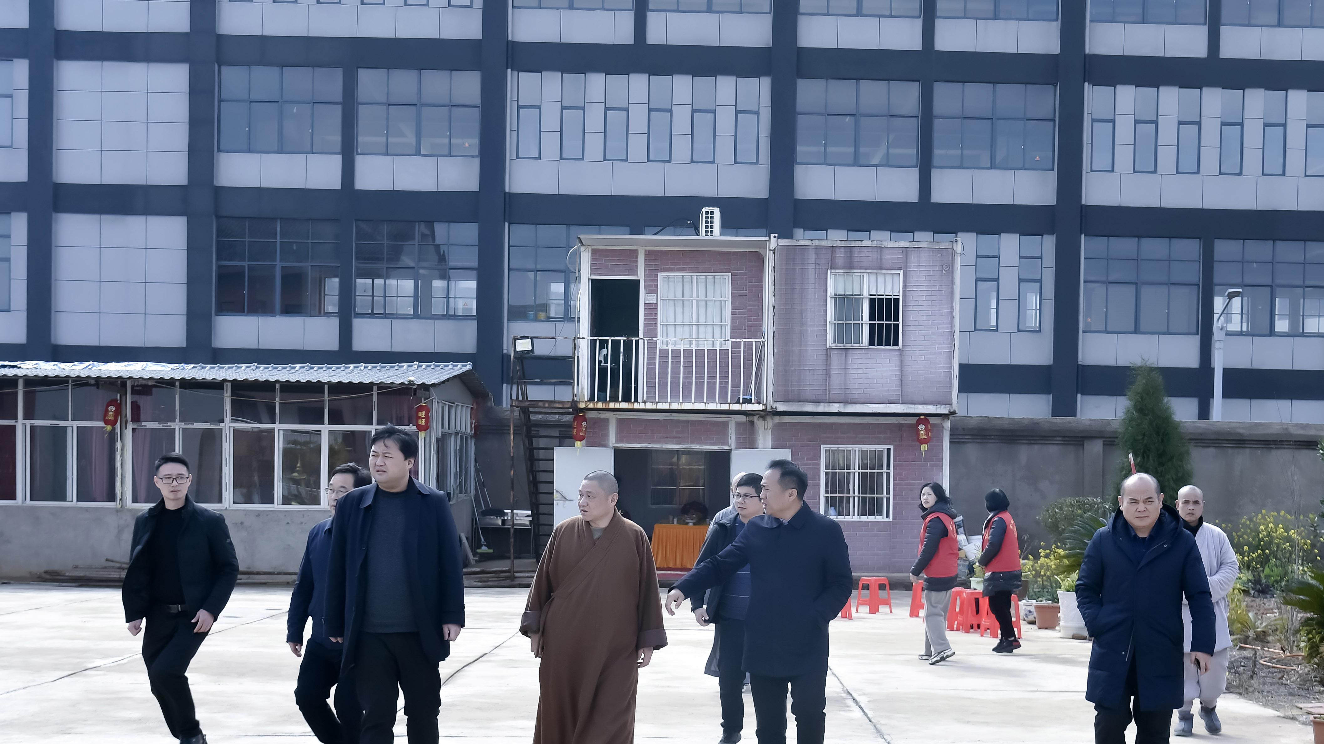 新春关怀，共筑寺庙安全与传承