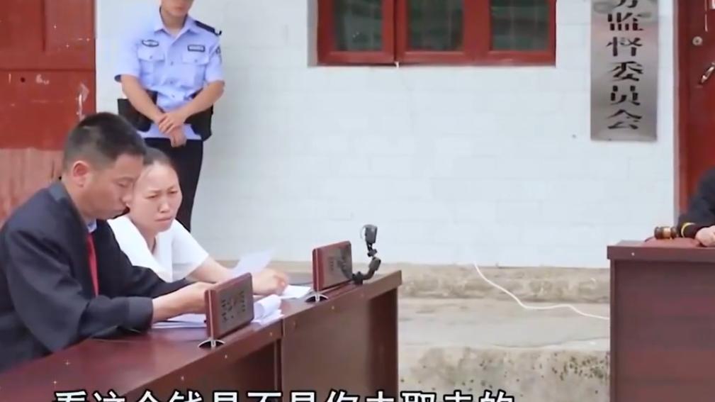 土地征收获赔109万，结婚女子回娘家要钱，哥哥却称出嫁女没份！