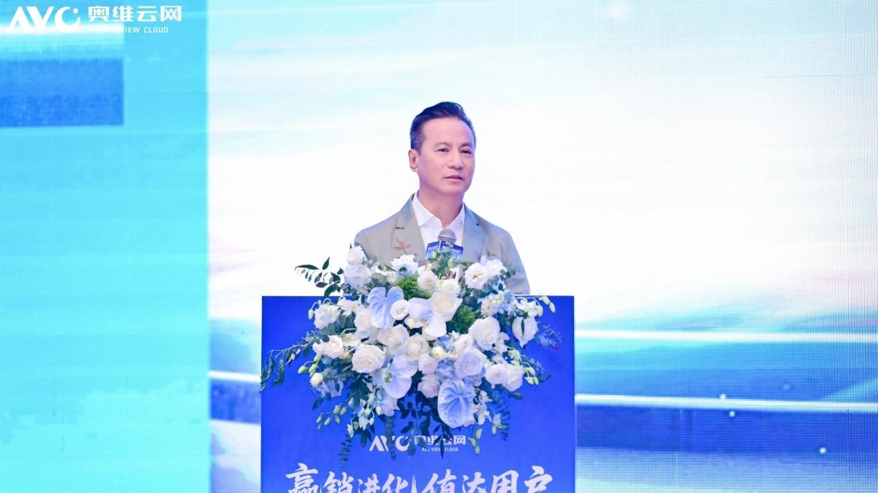 赢销进化 值达用户——2025第七届中国厨卫产业创新发展峰会圆满落幕