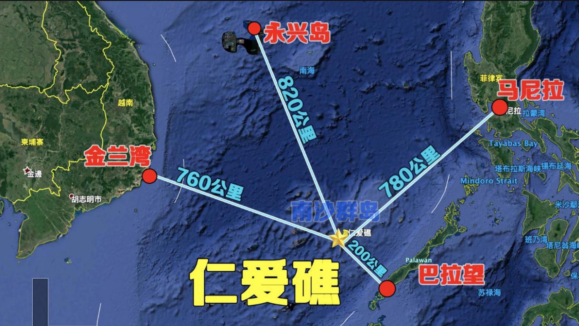 仁爱礁风波：菲方补给成功，中方全程监管有何深意？