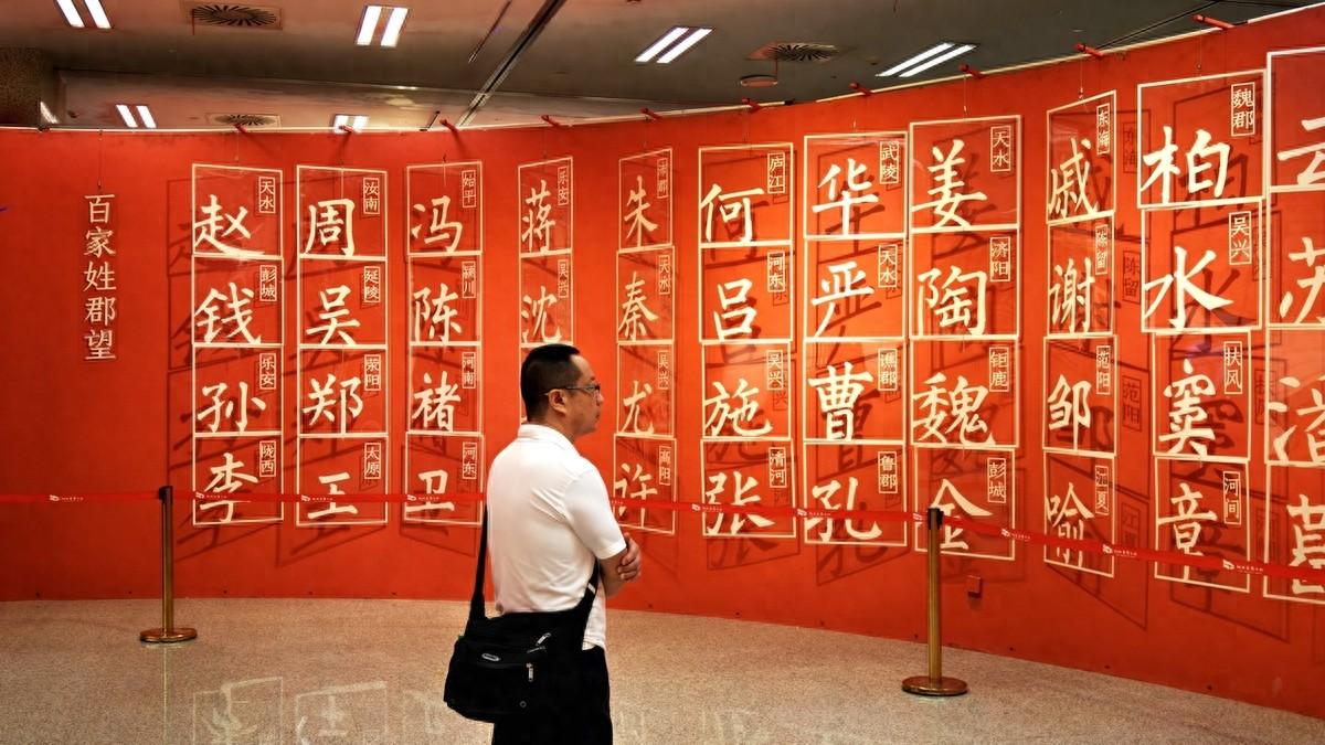 关于河南的25个冷知识，你知道多少？