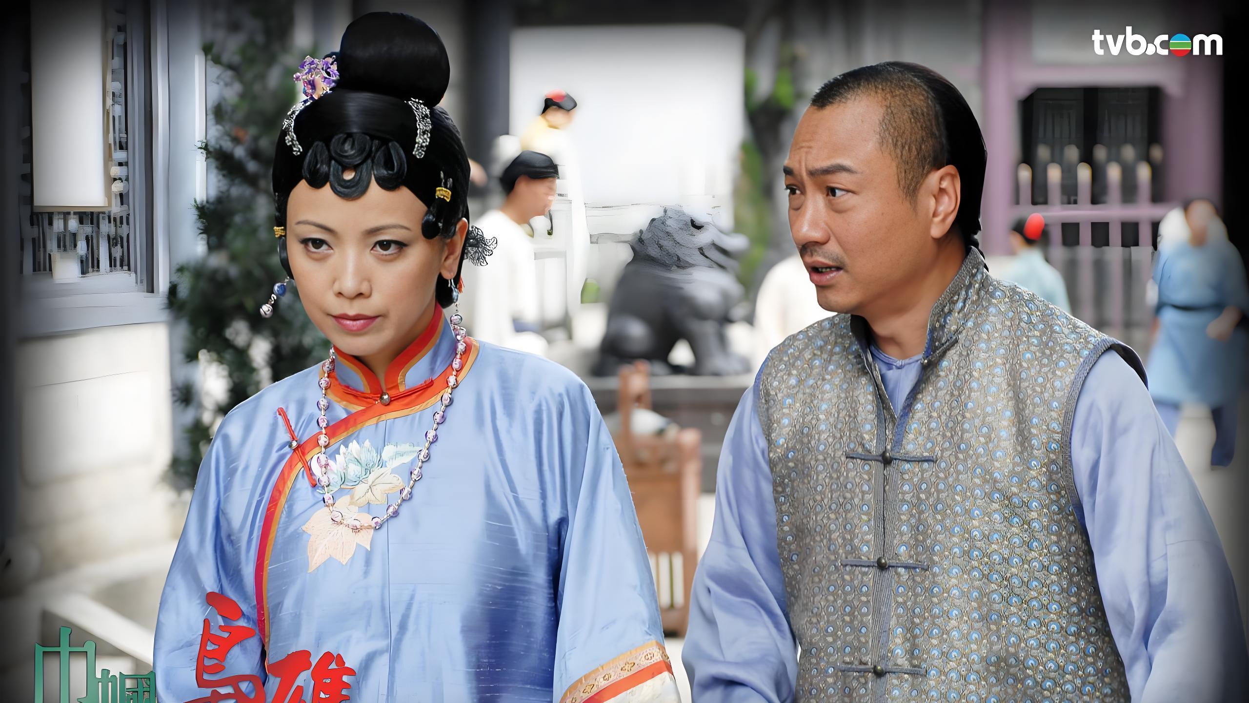 经典港剧推荐-《邓萃雯版-巾帼枭雄1