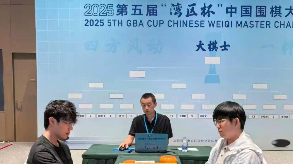 大棋士赛力擒新科世界冠军 山东银丰伊凌涛逆转取胜