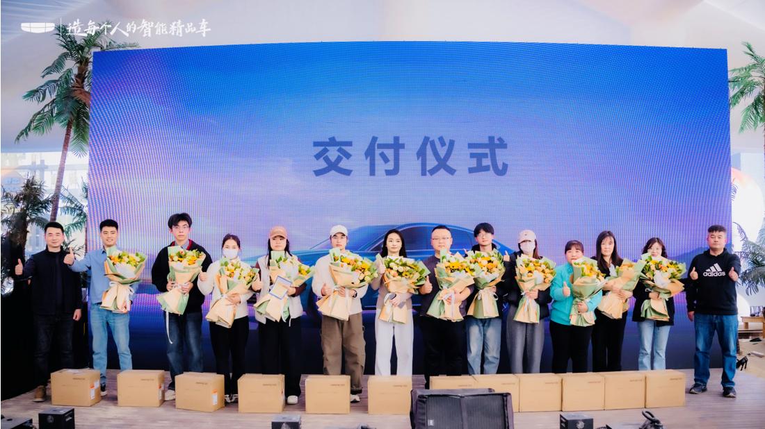 第5代帝豪鲁豫区域上市发布会-郑州站圆满举行