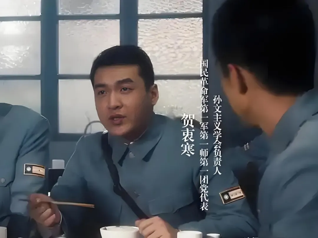 曾经戴笠见他毕恭毕敬，贺衷寒后来为何潦倒？太精明不是件好事