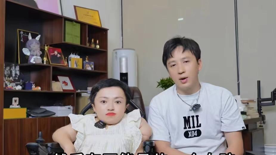 残疾女富豪李梅与帅哥离婚：陪嫁3栋别墅2辆豪车，最终财产如何分配？