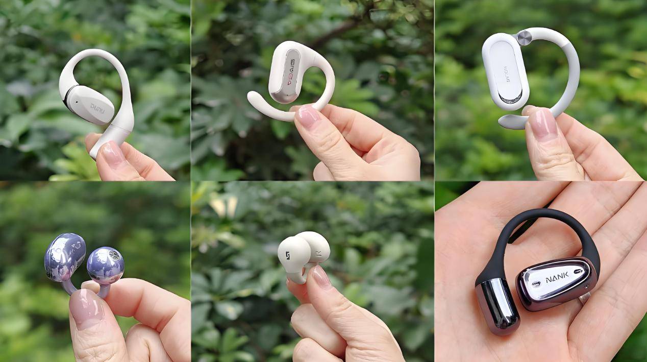 开放式蓝牙耳机哪个品牌好用？2026年十款高性价比开放式耳机品牌推荐