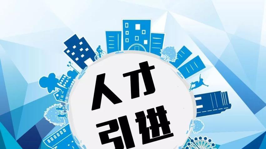 深圳启动国产关键软件技能人才专项培养计划