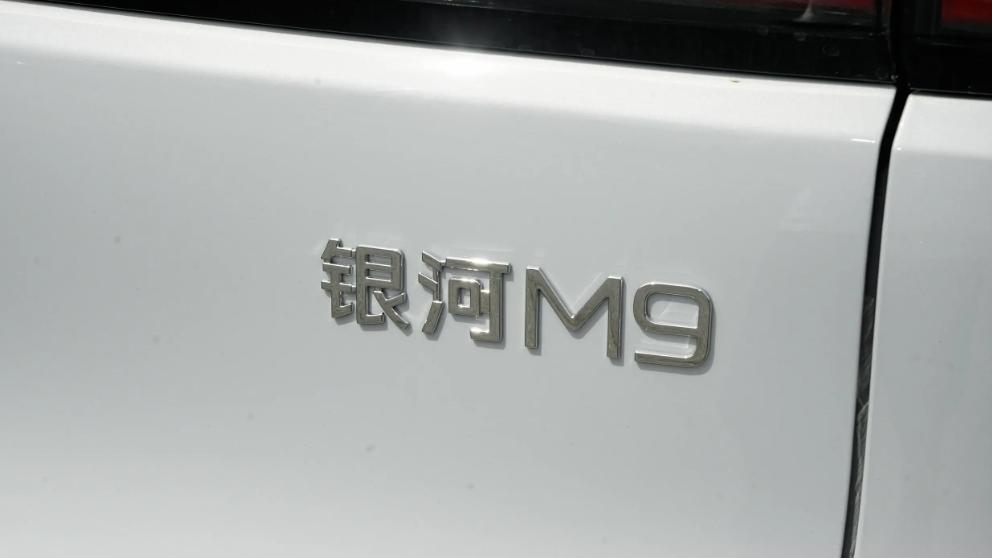 大三排SUV？18.38万起售，吉利银河M9怎么样