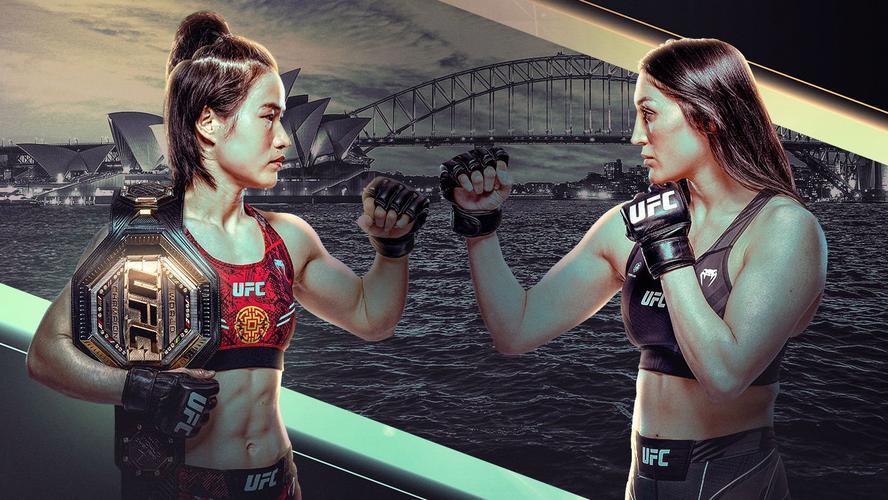正在直播中UFC312：张伟丽vs苏亚雷斯（全场高清）完整版免费视频