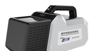 爆炸物检测仪的工作原理是什么？