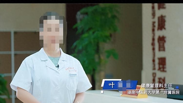 悬赏10万挖黑料：当医院主任的转账记录比病历还厚，我们该慌吗？