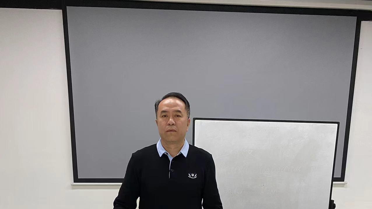 孙震（著名书法家东源斋主孙辰雨）的启功体书法风格探析——清逸雅致、端庄灵动