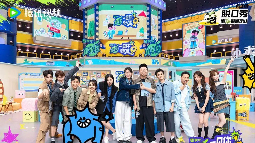 杨超越沉寂一年，昔日“锦鲤”为何成演艺圈弃子？
