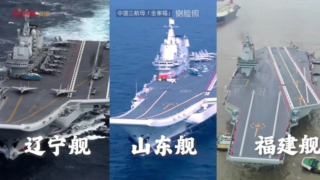 福建舰第七次海试，为什么说4月可能服役呢
