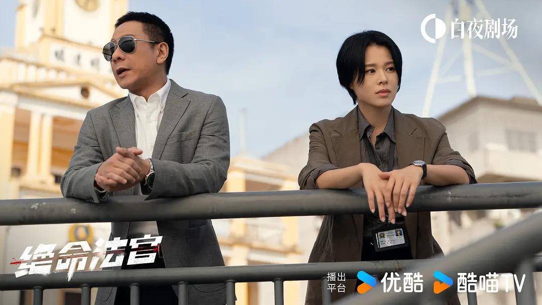 《绝命法官》恶人情侣图鉴：再狠的人，动了心也有软肋