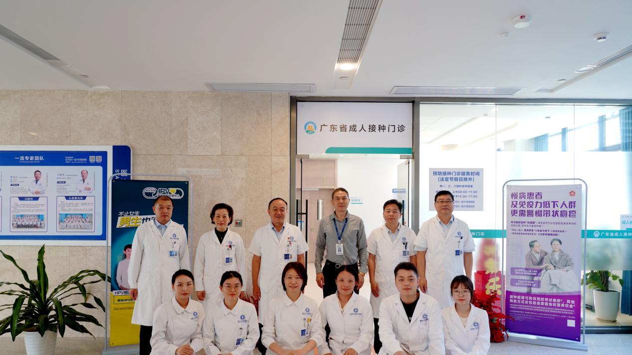 前海人寿韶关医院与广州涉外经济职业技术学院成功举行实习实训基地授牌仪式